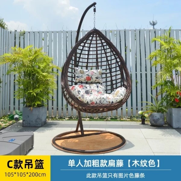 Outdoor balcony hanging chair, home hanging basket (13)