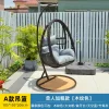 Outdoor balcony hanging chair, home hanging basket (14)