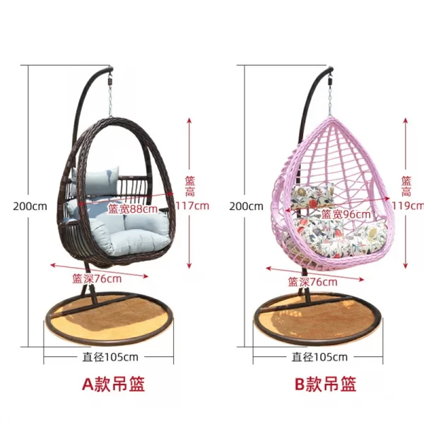 Outdoor balcony hanging chair, home hanging basket (15)