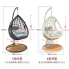 Outdoor balcony hanging chair, home hanging basket (17)