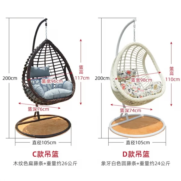 Outdoor balcony hanging chair, home hanging basket (17)