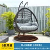 Outdoor balcony hanging chair, home hanging basket (20)