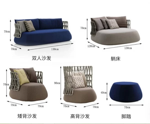 Outdoor bedding, rattan woven sofa (6)