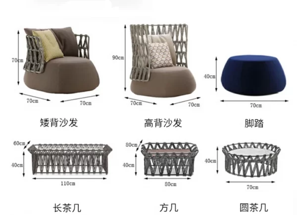 Outdoor bedding, rattan woven sofa (7)