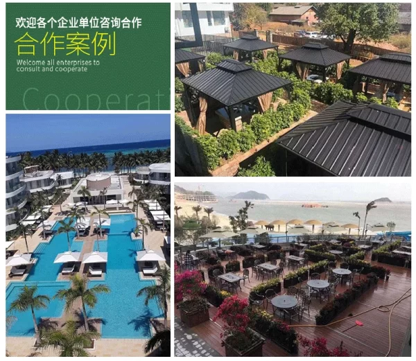 Outdoor furniture rattan sofa Nordic rattan woven sofa (1)