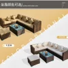 Outdoor furniture rattan sofa Nordic rattan woven sofa (22)