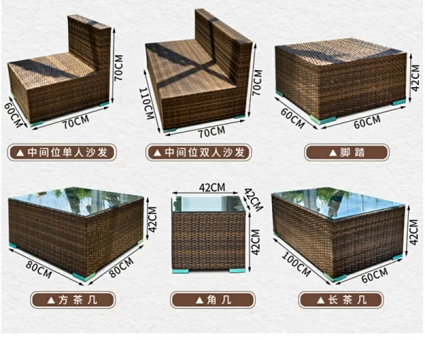 Outdoor furniture rattan sofa Nordic rattan woven sofa (24)