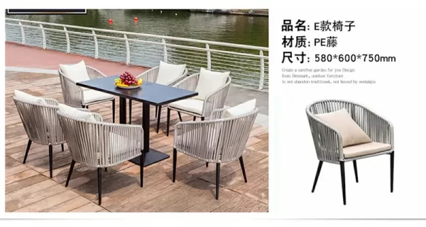 Outdoor furniture woven rattan chair (1)