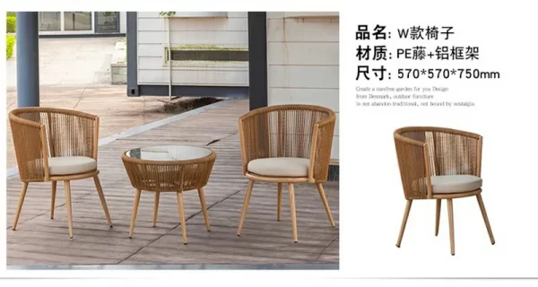 Outdoor furniture woven rattan chair (10)