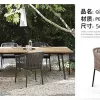 Outdoor furniture woven rattan chair (11)