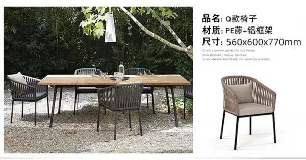 Outdoor furniture woven rattan chair (11)