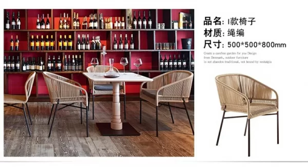 Outdoor furniture woven rattan chair (12)