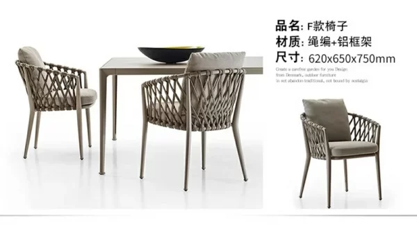 Outdoor furniture woven rattan chair (13)