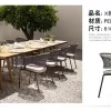 Outdoor furniture woven rattan chair (14)