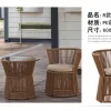 Outdoor furniture woven rattan chair (15)