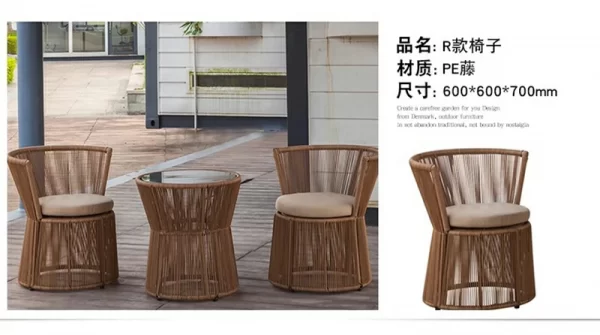 Outdoor furniture woven rattan chair (15)