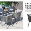 Outdoor furniture woven rattan chair (16)