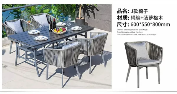 Outdoor furniture woven rattan chair (16)