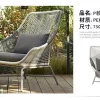 Outdoor furniture woven rattan chair (17)