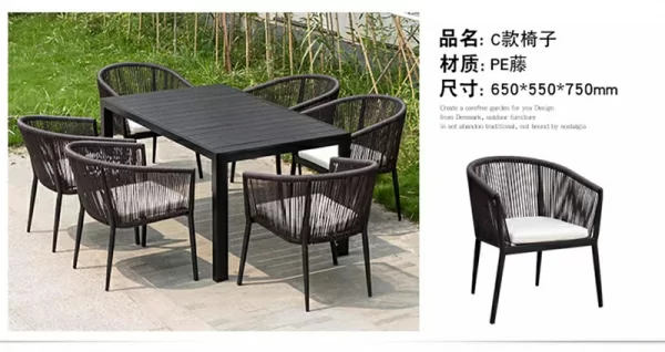 Outdoor furniture woven rattan chair (18)