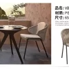 Outdoor furniture woven rattan chair (19)