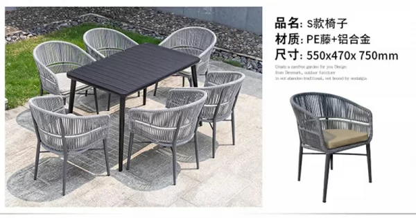 Outdoor furniture woven rattan chair (3)