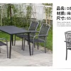 Outdoor furniture woven rattan chair (4)