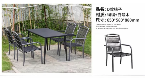 Outdoor furniture woven rattan chair (4)