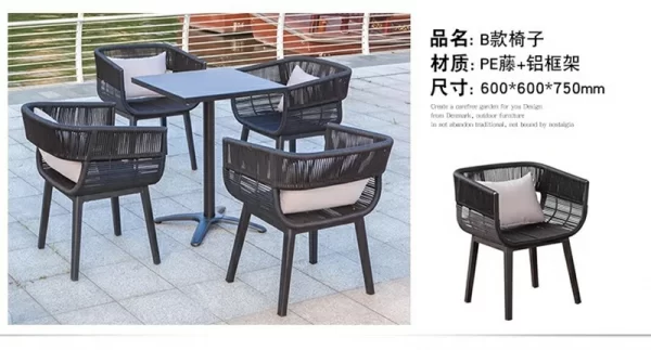 Outdoor furniture woven rattan chair (5)