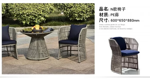 Outdoor furniture woven rattan chair (6)
