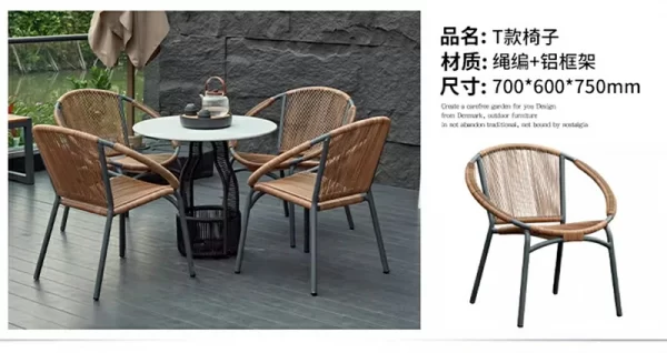 Outdoor furniture woven rattan chair (7)