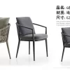 Outdoor furniture woven rattan chair (8)