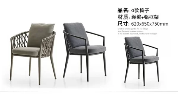Outdoor furniture woven rattan chair (8)