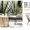 Outdoor furniture woven rattan chair (9)
