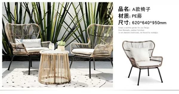 Outdoor furniture woven rattan chair (9)