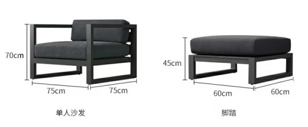 Outdoor leisure sofa, waterproof and sun protection, outdoor villa balcony, (10)