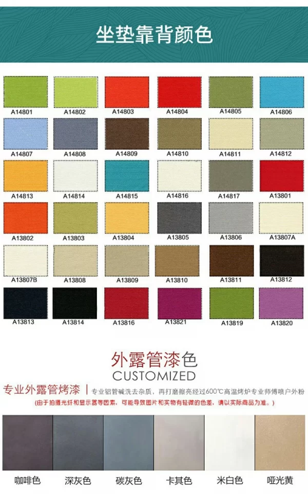 Outdoor leisure sofa, waterproof and sun protection, outdoor villa balcony, (6)