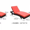Outdoor rattan beds (4)
