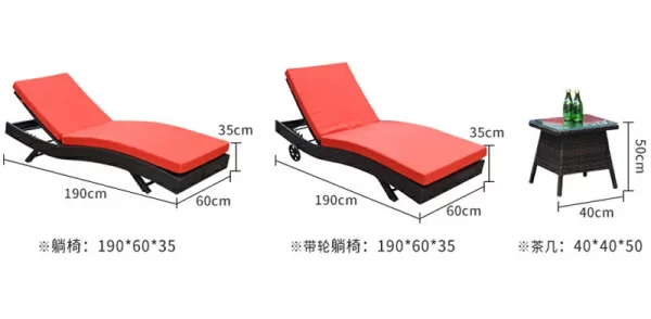Outdoor rattan beds (4)