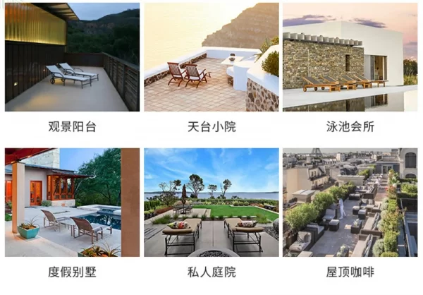 Outdoor rattan beds (8)