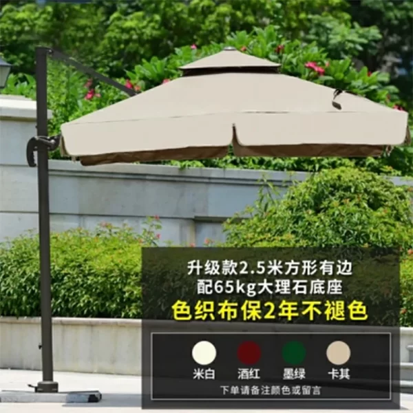 Outdoor sun umbrella, courtyard umbrella (1)