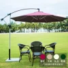 Outdoor sun umbrella, courtyard umbrella (12)