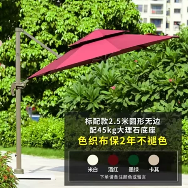 Outdoor sun umbrella, courtyard umbrella (13)