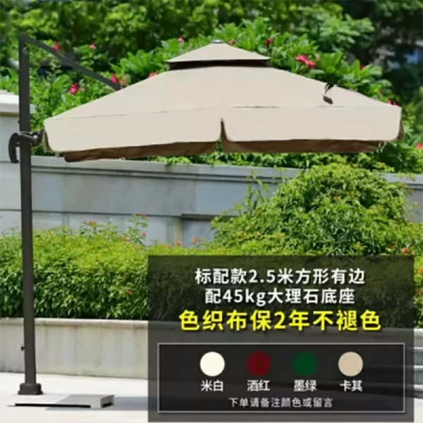 Outdoor sun umbrella, courtyard umbrella (15)