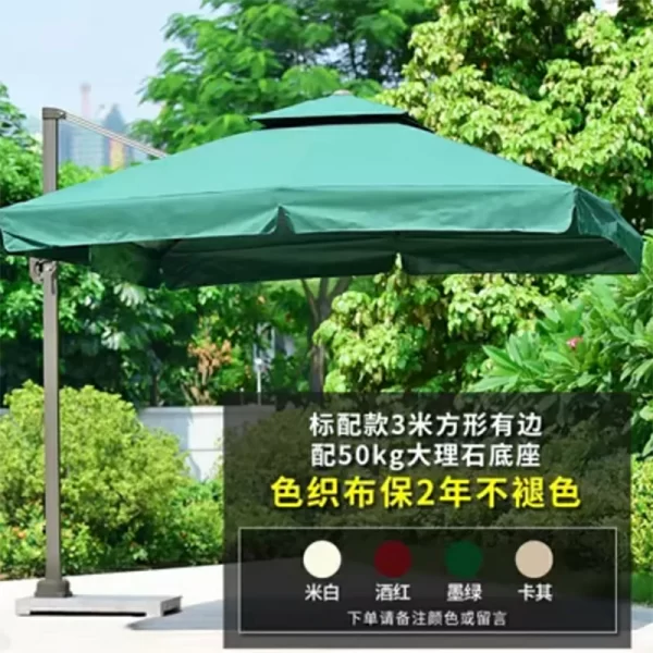 Outdoor sun umbrella, courtyard umbrella (16)