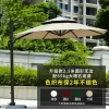 Outdoor sun umbrella, courtyard umbrella (17)