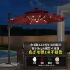 Outdoor sun umbrella, courtyard umbrella (3)