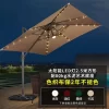Outdoor sun umbrella, courtyard umbrella (4)