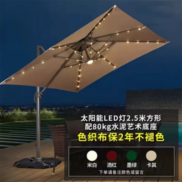 Outdoor sun umbrella, courtyard umbrella (4)