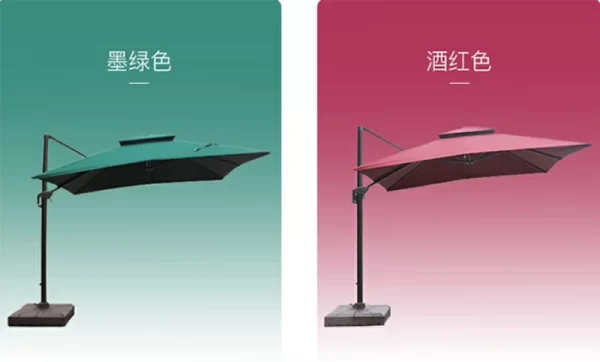Outdoor sun umbrella, courtyard umbrella (8)